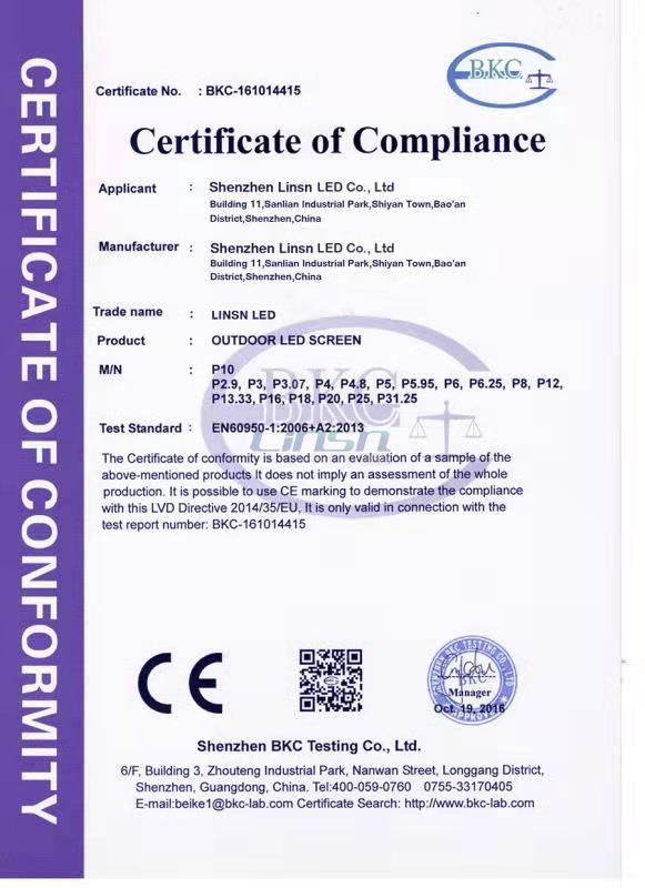 Linsn LED Certificates