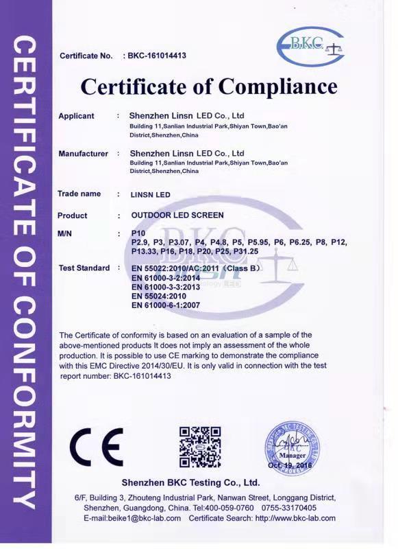 Linsn LED Certificates