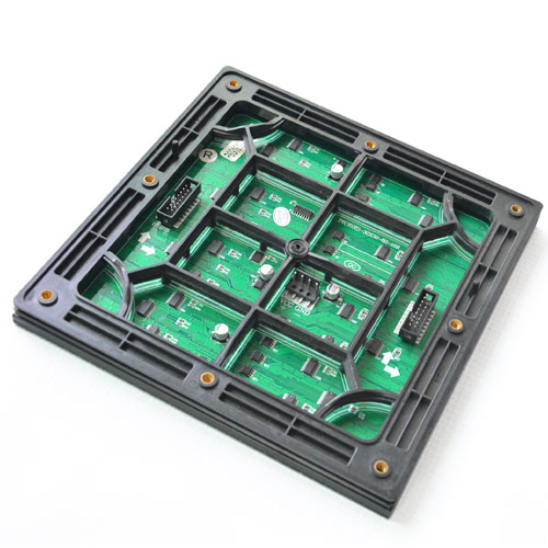 Outdoor LED display module