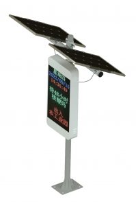 solar power led display