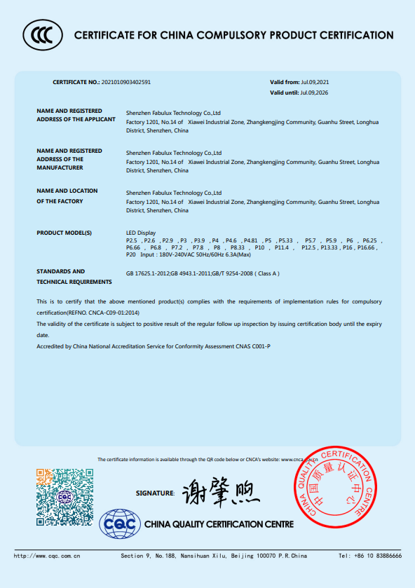 3C-Certificate