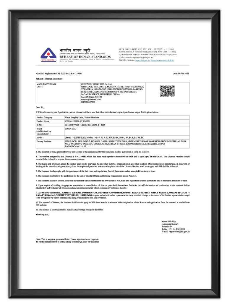 BIS certificate for led display