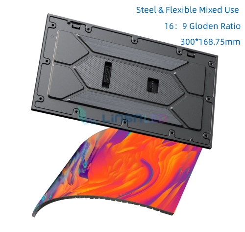 armor-series-golden-ratio-led-display module